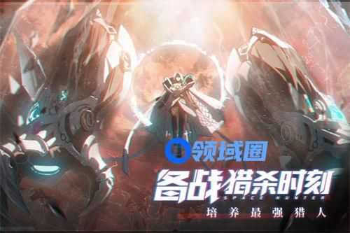 时空猎人3角色培养推荐 时空猎人3哪些角色值得培养