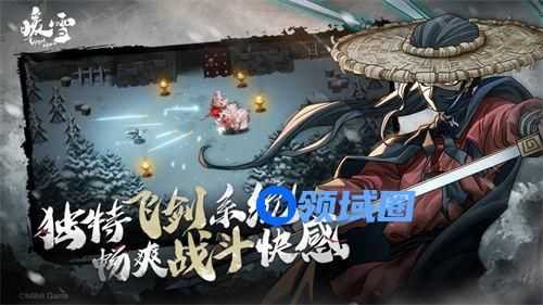 暖雪手游流派怎么搭配 暖雪手游流派搭配攻略