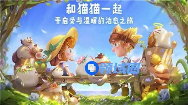 猫咪公寓2怎么打工收益高 猫咪公寓2打工赚钱攻略