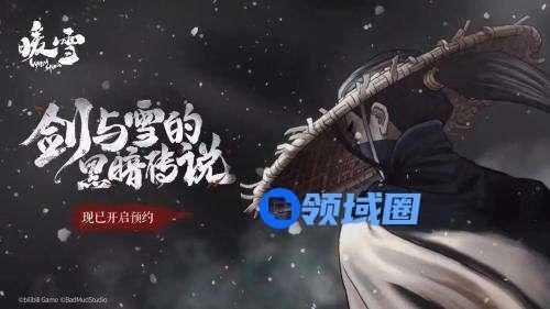 暖雪手游三尸慈姑娘娘流派怎么搭配 暖雪手游三尸慈姑娘娘流派玩法搭配推荐