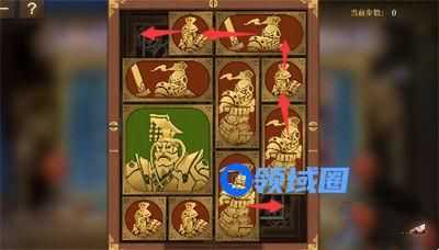 空之要塞启航困龙阵第四关怎么过 空之要塞启航困龙阵第四关攻略