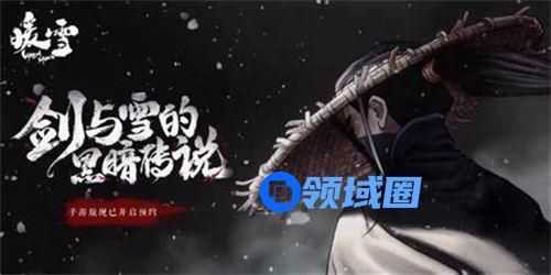 暖雪手游金甲虎卫怎么打 暖雪手游金甲虎卫打法攻略教学