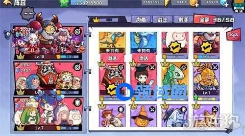 召唤与合成2装备词条怎么选择 召唤与合成2装备词条选择推荐