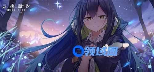 灵魂潮汐萨缇娅魔能解放蕴灵该怎么搭配 灵魂潮汐萨缇娅魔能解放蕴灵搭配攻略分享