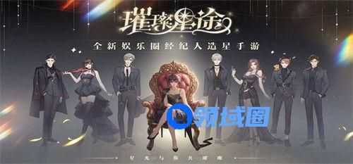 绝对演绎身体素质训练答案是什么 绝对演绎身体素质训练答案攻略一览