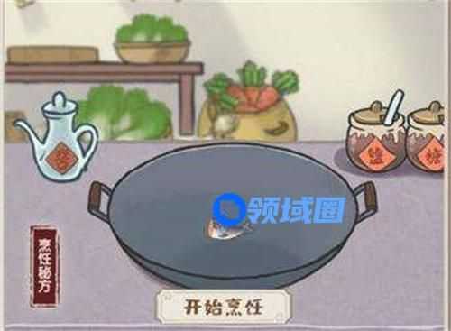 解忧小村落红烧鱼怎么做 解忧小村落红烧鱼制作方法介绍