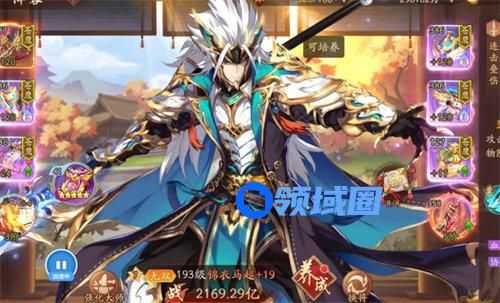 少年三国志2马超和黄忠怎么样 少年三国志2马超和黄忠强度对比