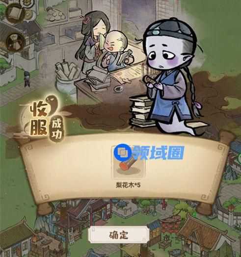 解忧小村落梨花木获取攻略一览 解忧小村落梨花木怎么获得