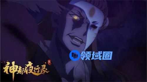 神都夜行录异妖灵云中君技能是什么 神都夜行录异妖灵云中君技能效果介绍