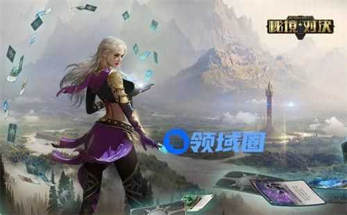 秘境对决卡包抽取概率一览 秘境对决卡包抽取概率高吗