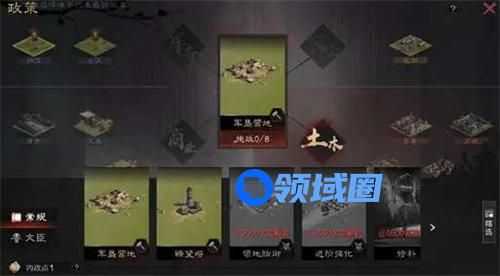 率土之滨击势怎么使用 率土之滨击势使用方法介绍