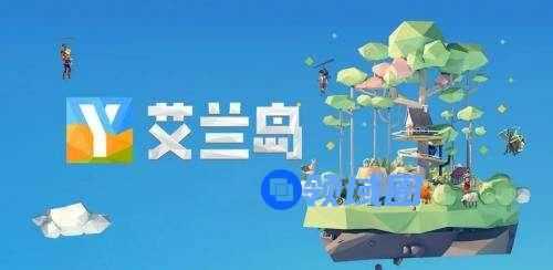 艾兰岛木杆怎么做 艾兰岛木杆制作方法介绍