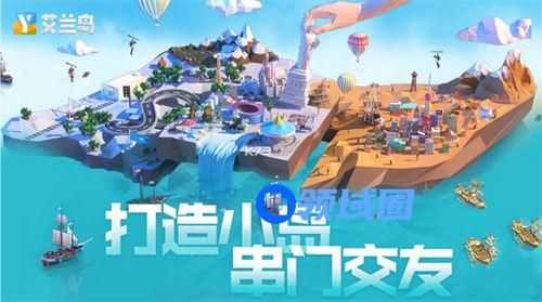 艾兰岛木杆怎么做 艾兰岛木杆制作方法一览