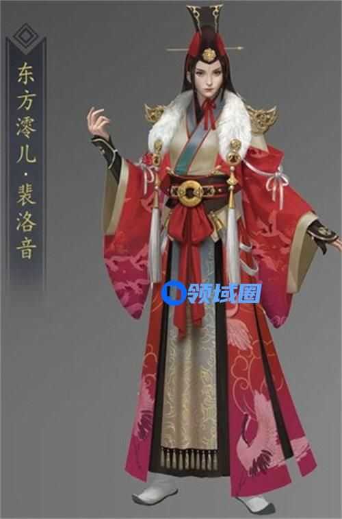 武侠乂裴洛音属性技能是什么 武侠乂裴洛音属性技能详情介绍