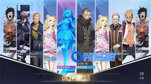 龙族幻想输出型双生怎么培养 龙族幻想输出型双生培养方法介绍