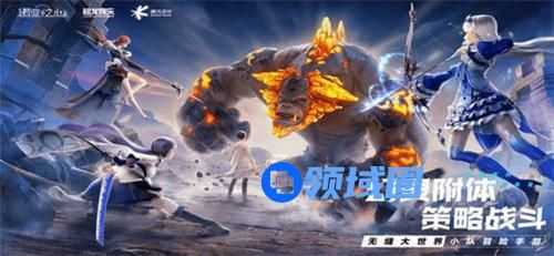 诺亚之心混沌秘境巅峰属性怎么加点 诺亚之心混沌秘境巅峰属性加点攻略