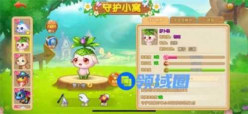 弹弹堂大冒险萝卜怪喜欢吃什么 弹弹堂大冒险萝卜怪喜好一览