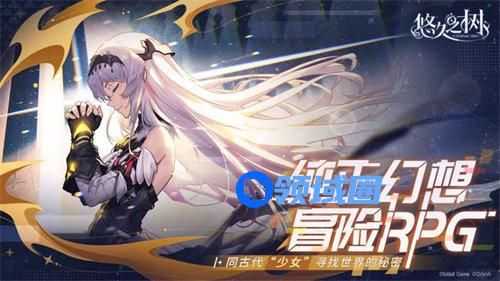 悠久之树遗迹试炼怎么打 悠久之树遗迹试炼打法攻略