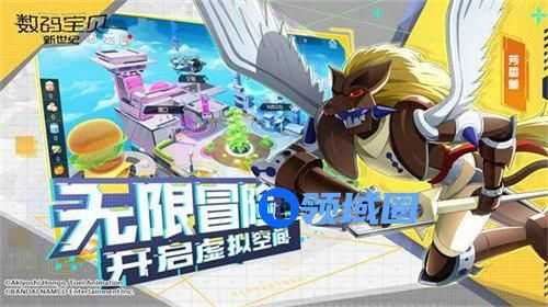 数码宝贝新世纪凯王兽怎么搭配阵容 数码宝贝新世纪凯王兽阵容搭配攻略