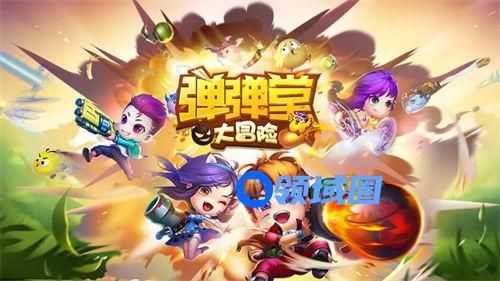 弹弹堂大冒险伤害怎么计算 弹弹堂大冒险伤害计算公式一览