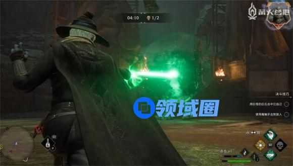 霍格沃茨之遗阿瓦达索命怎么学 霍格沃茨之遗阿瓦达索命咒解锁方法