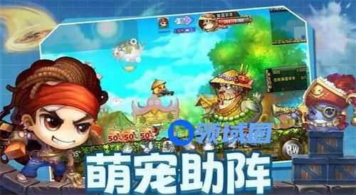 弹弹堂大冒险宠物哪个好 弹弹堂大冒险最强宠物推荐