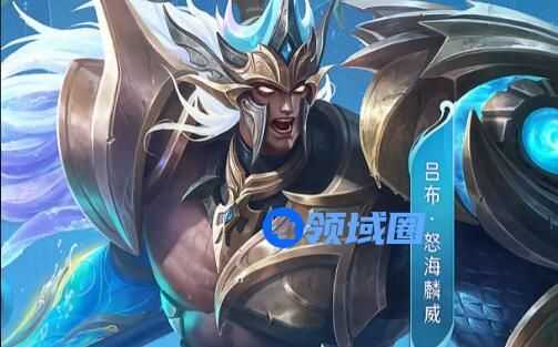 王者荣耀s31战令皮肤是什么 王者荣耀s31赛季战令皮肤爆料