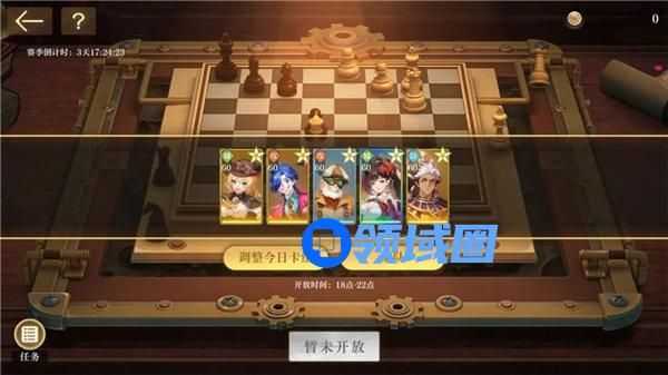 空之要塞启航臻选对擂第二期什么时候开放 空之要塞启航臻选对擂第二期介绍