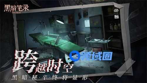 黑暗笔录蜡烛在哪 黑暗笔录蜡烛位置一览