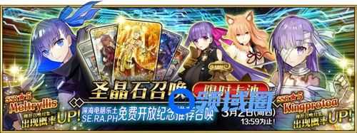 fgo帝王花值得抽吗 fgo帝王花强度测评一览