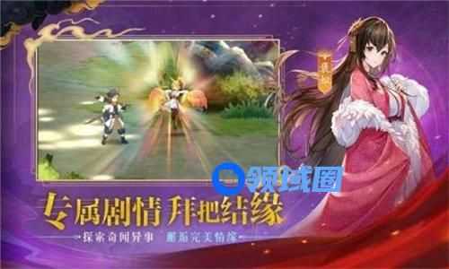 春秋封神平民最强阵容怎么搭配 春秋封神平民最强阵容搭配攻略