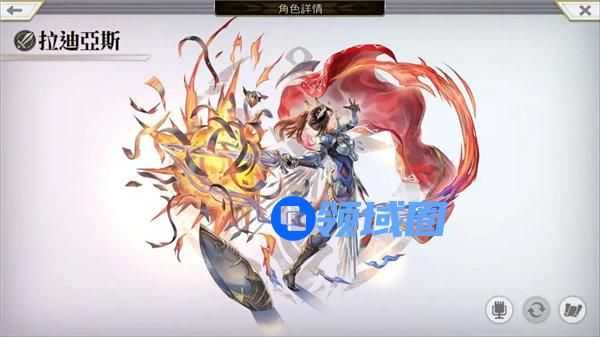 另一个伊甸拉蒂亚斯强吗 另一个伊甸as拉蒂亚斯技能一览