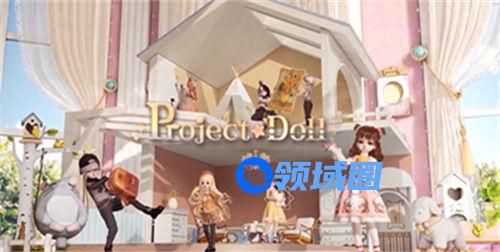箱庭小偶怎么领养小偶 箱庭小偶小偶领养攻略