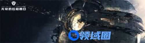 无尽的拉格朗日采矿平台怎么使用 无尽的拉格朗日采矿平台使用攻略