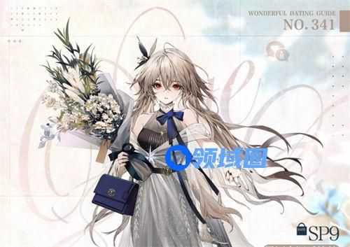 少女前线sp9浮沫白雪皮肤怎么样 少女前线sp9浮沫白雪皮肤立绘一览