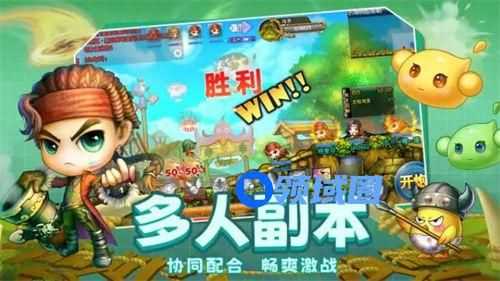 弹弹堂大冒险高抛公式是什么 弹弹堂大冒险高抛打法攻略