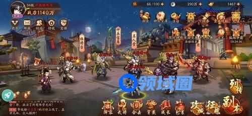 少年三国志2红将最强阵容怎么搭配 少年三国志2红将最强阵容搭配攻略
