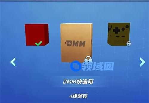 逃跑吧少年阻挡箱怎么用 逃跑吧少年阻挡箱使用技巧一览