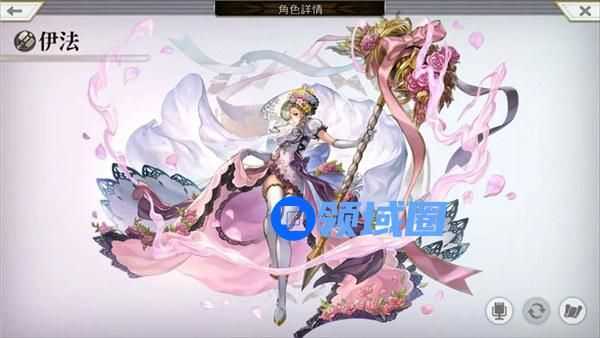 另一个伊甸as伊法什么时候上线 另一个伊甸as伊法技能一览