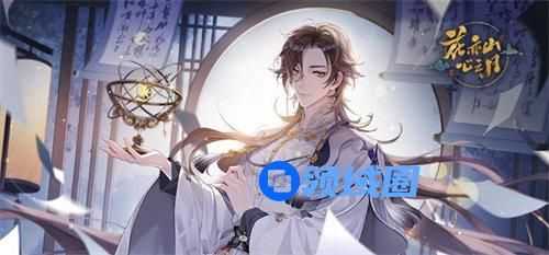 花亦山心之月昭阳公主技能是什么 花亦山心之月昭阳公主技能效果一览