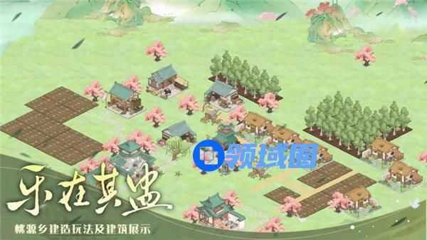 食物语拆烩鲢鱼头怎么获取 食物语误入桃源活动玩法介绍