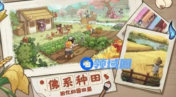 解忧小村落斧头怎么获得 解忧小村落获取斧头途径一览