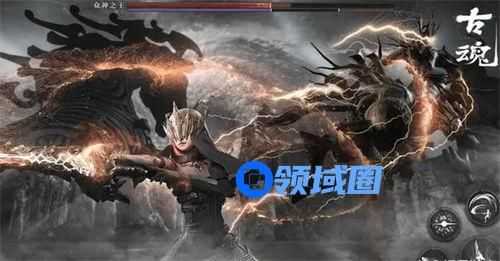 古魂战斗机制介绍 古魂战斗机制是什么