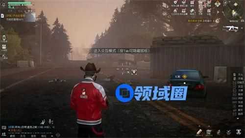 黎明觉醒生机突发事件怎么触发 黎明觉醒生机突发事件玩法介绍