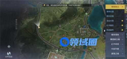 黎明觉醒生机医师的提醒藏宝图位置一览 黎明觉醒生机医师的提醒藏宝图在哪