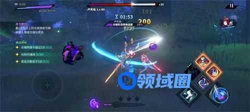 镇魂街天生为王织光暗影第九关通关攻略 镇魂街天生为王织光暗影第九关怎么过