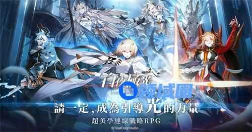 白夜极光森队怎么搭配 白夜极光森队搭配攻略一览