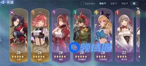 风色幻想命运传说巴弗怎么打 风色幻想命运传说巴弗打法攻略一览