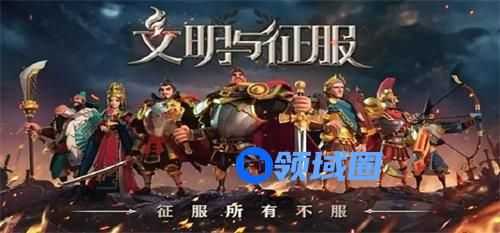 文明与征服阿拉伯阵营怎么玩 文明与征服阿拉伯阵营玩法攻略