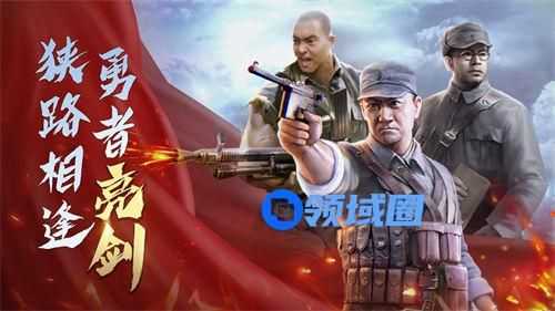 亮剑配置需求大吗 亮剑配置需求一览